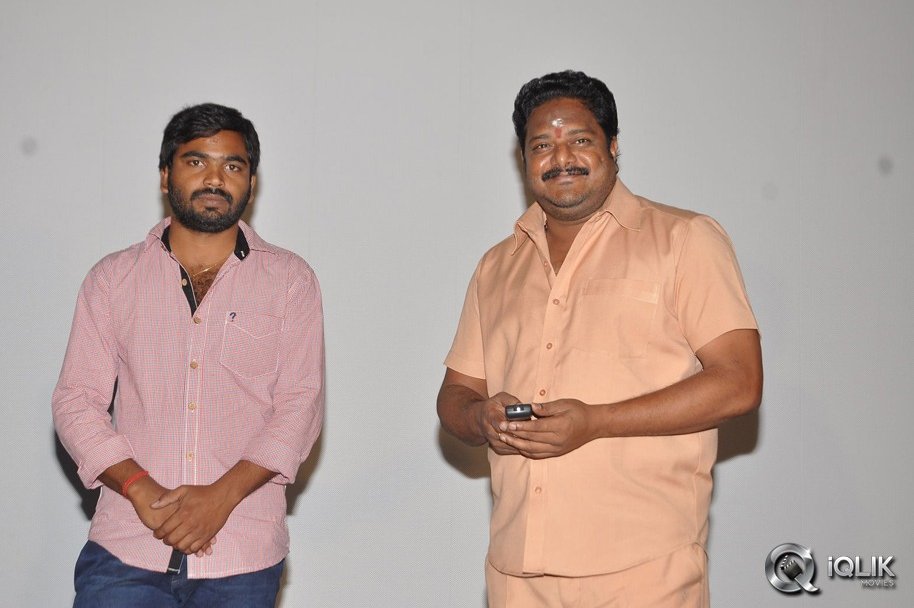 Thummeda-Movie-Audio-Launch
